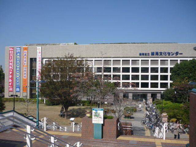 Other Environmental Photo. 1200m to Nerima Culture Center