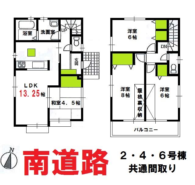 Other. 2 ・ 4 ・ 6 Building Floor plan