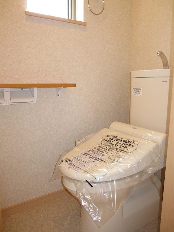 Toilet. Same specifications