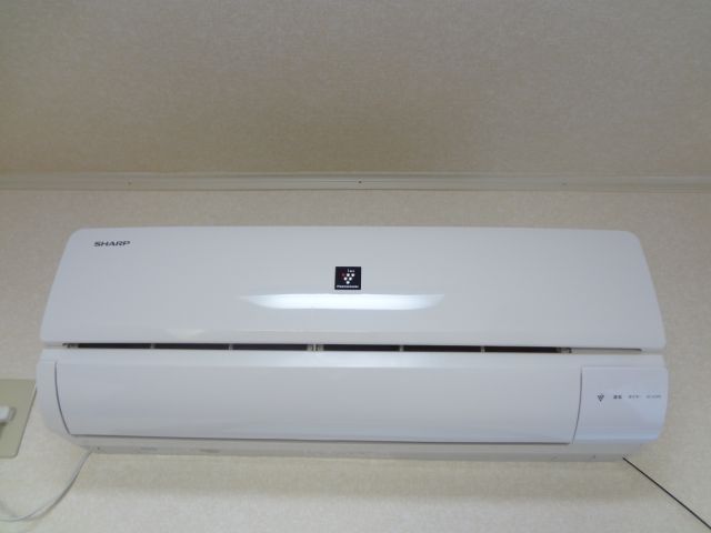 Other Equipment. New air-conditioned rooms