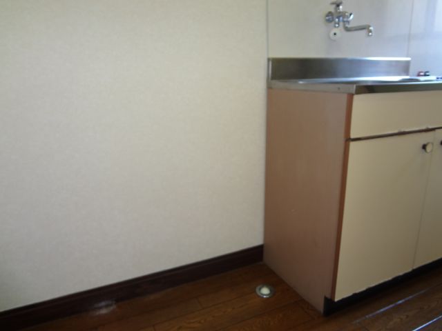 Other room space. Indoor laundry Area