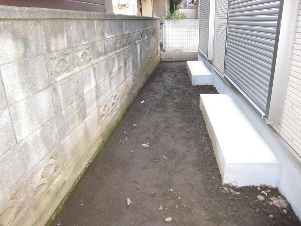 Garden. Local (11 May 2013) Shooting