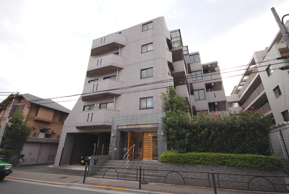 Local appearance photo