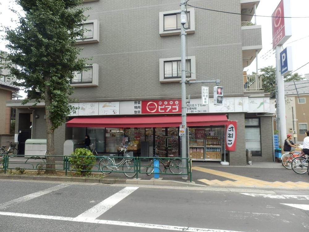 Convenience store. Piago Sekimachikita 160m up to 5-chome