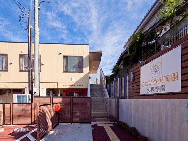kindergarten ・ Nursery. 610m until the color of the rainbow nursery Oizumi