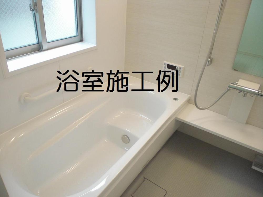 Same specifications photo (bathroom). Same specifications Photos