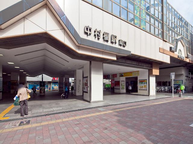 station. Seibu Ikebukuro ・ Toshimasen "Nakamurabashi" station 1120m to