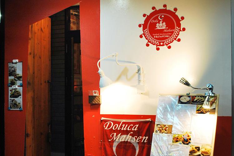 Other Environmental Photo. 990m up to $ Djemaa tremor