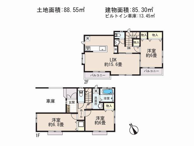 Floor plan. (Building 2), Price 47,500,000 yen, 3LDK, Land area 88.55 sq m , Building area 85.3 sq m
