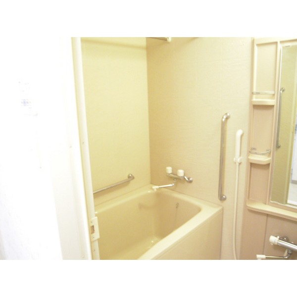 Bath. Is another room.