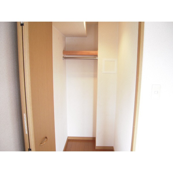 Receipt. Is another room.