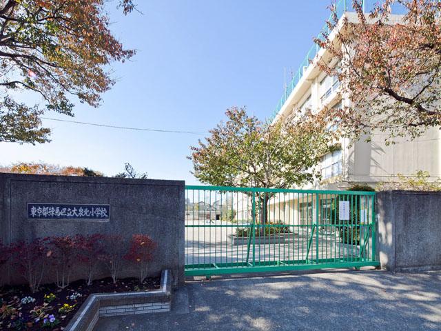 Primary school. 460m to Nerima Oizumikita Elementary School