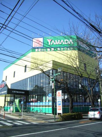 Other. 420m to Yamada Denki consumer electronics Hall (Other)