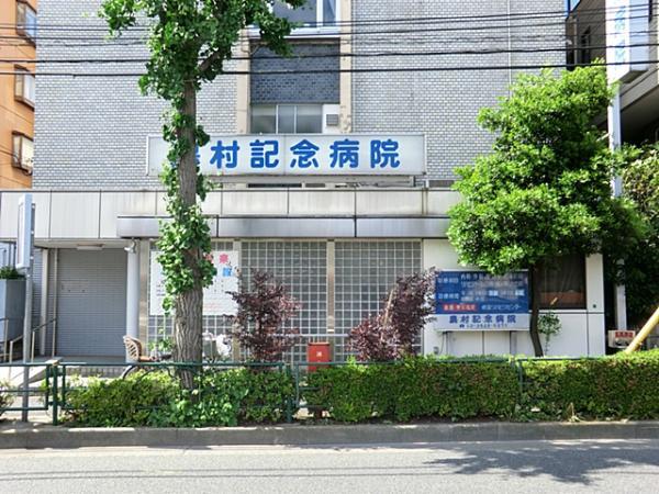 Nerima-ku, Tokyo Sekimachiminami 4