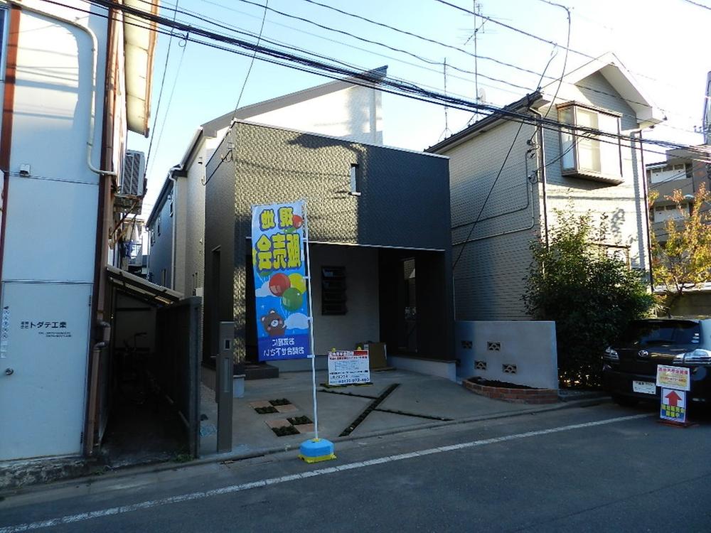 Local appearance photo. Space parking Ease