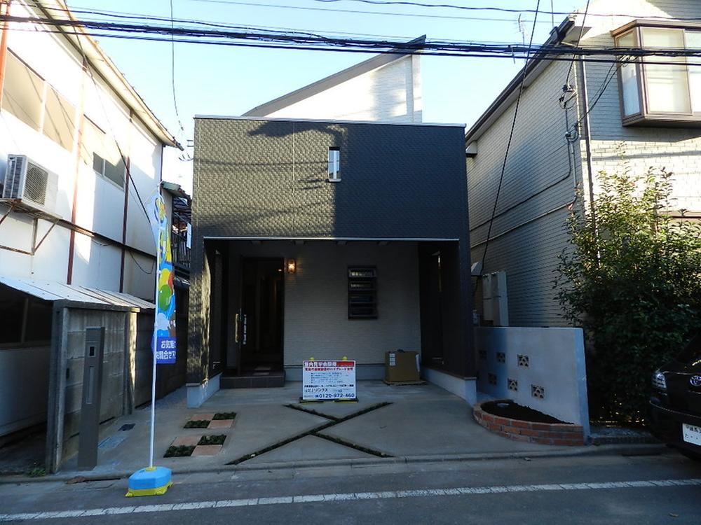 Local appearance photo