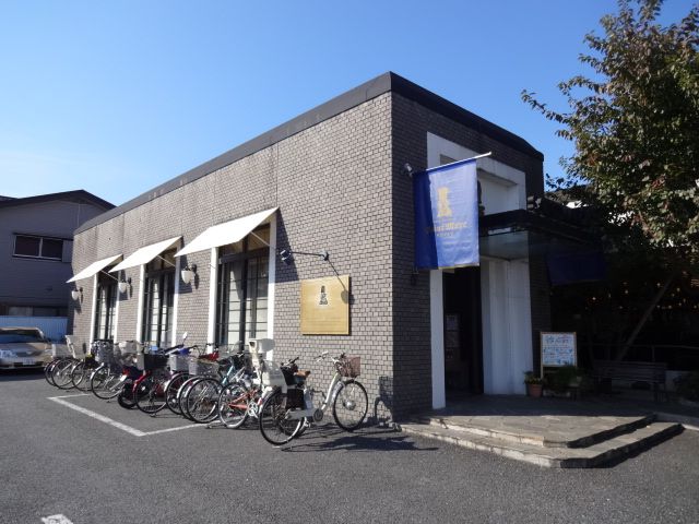 restaurant. Saint Marc Nerima Hikarigaoka store up to (restaurant) 120m