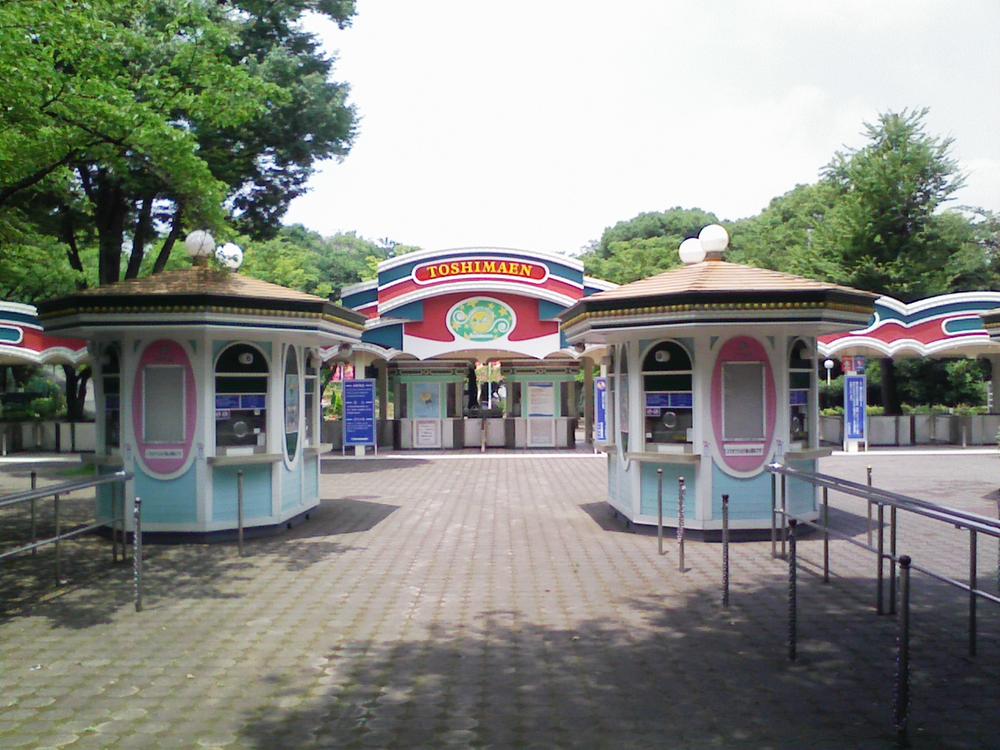 Other. Close Toshimaen where you can enjoy throughout the year!