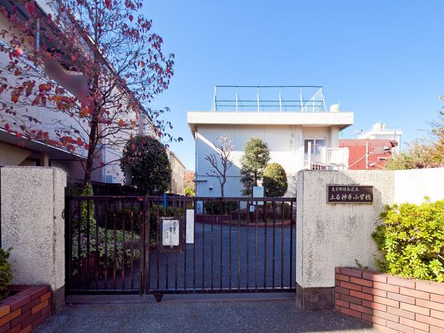 Primary school. 880m to Nerima Kami Shakujii Elementary School