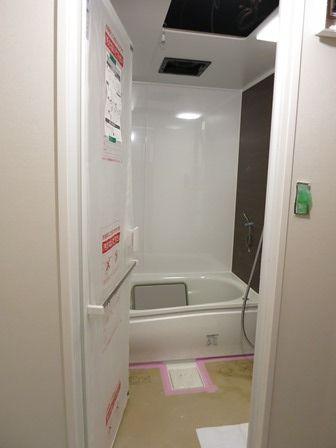 Bathroom. ~ 12 / 19 is a state in the interior construction work ~