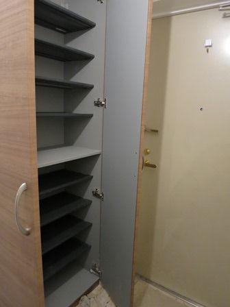 Other introspection. ~ 12 / 19 is a state in the interior construction work ~