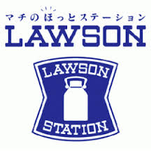 Convenience store. Lawson Tobunerima Station store up to (convenience store) 89m