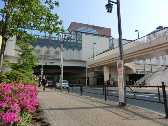 Other. 560m to Nerima Station (Other)