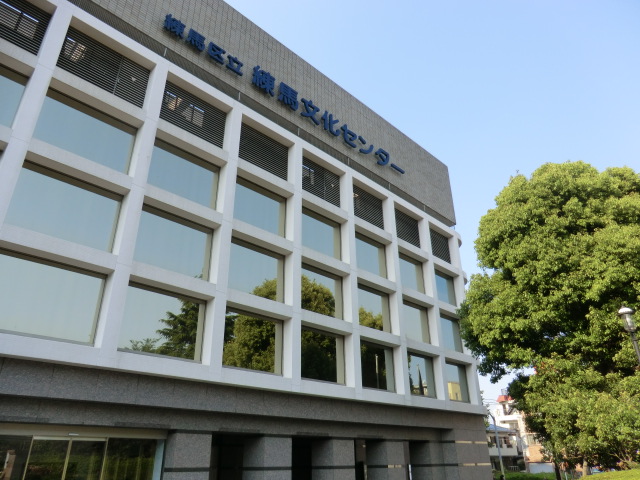 Government office. 560m to Nerima Culture Center (public office)