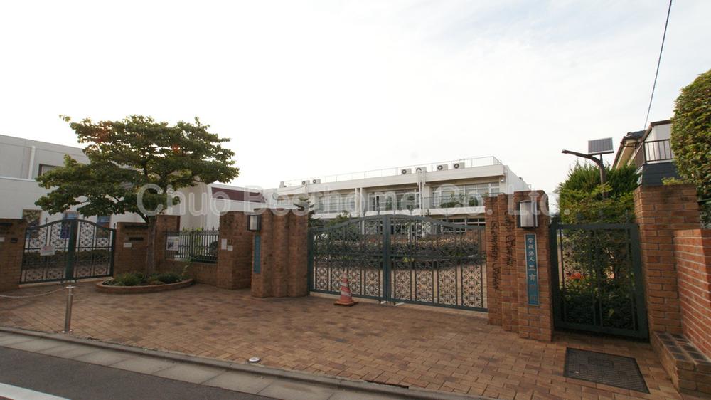 Other. Education of the head and hand and heart institute