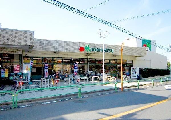Supermarket. Maruetsu until Tagara shop 550m