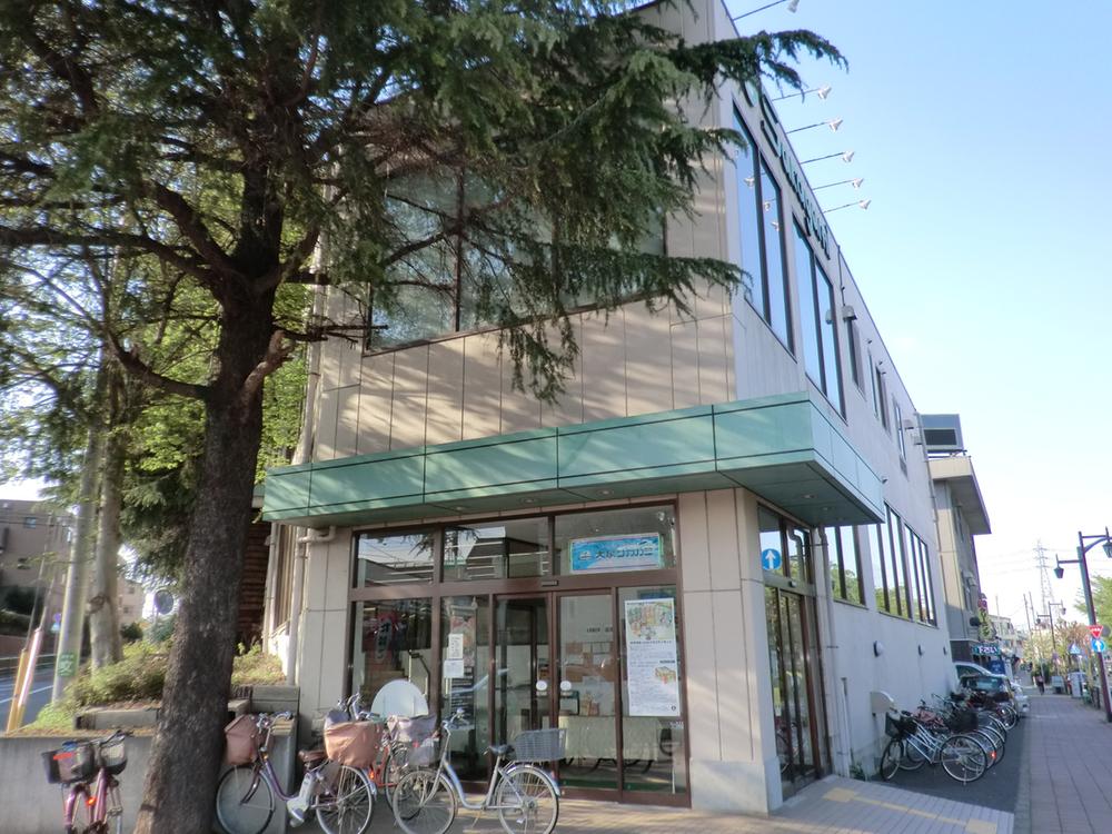 Supermarket. 300m to Sakagami