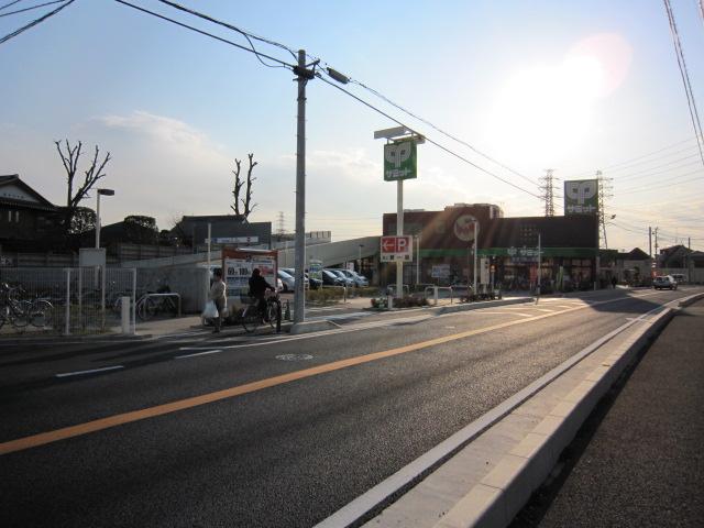 Supermarket. 608m until the Summit store Niiza Katayama shop