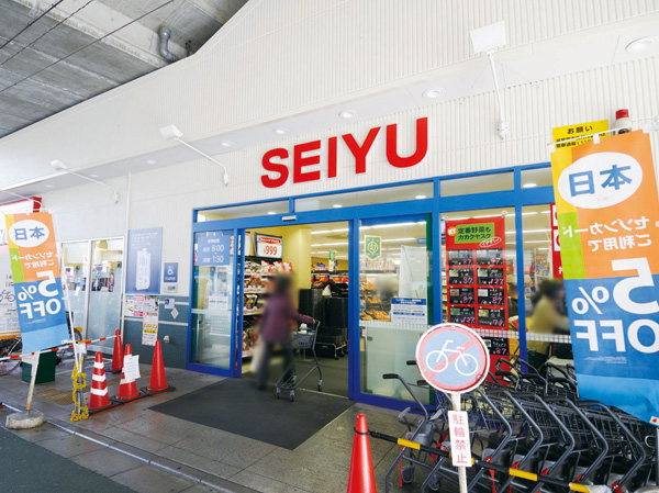 Surrounding environment. Seiyu Nakamurabashi shop (a 10-minute walk / About 750m)
