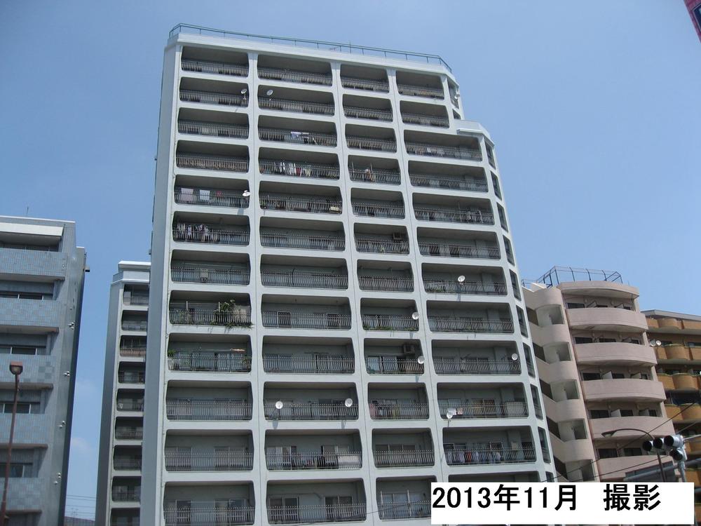 Local appearance photo. Local (11 May 2013) Shooting