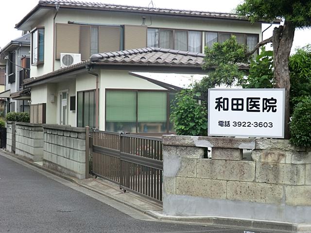 Hospital. 720m Wada clinic to clinic Wada