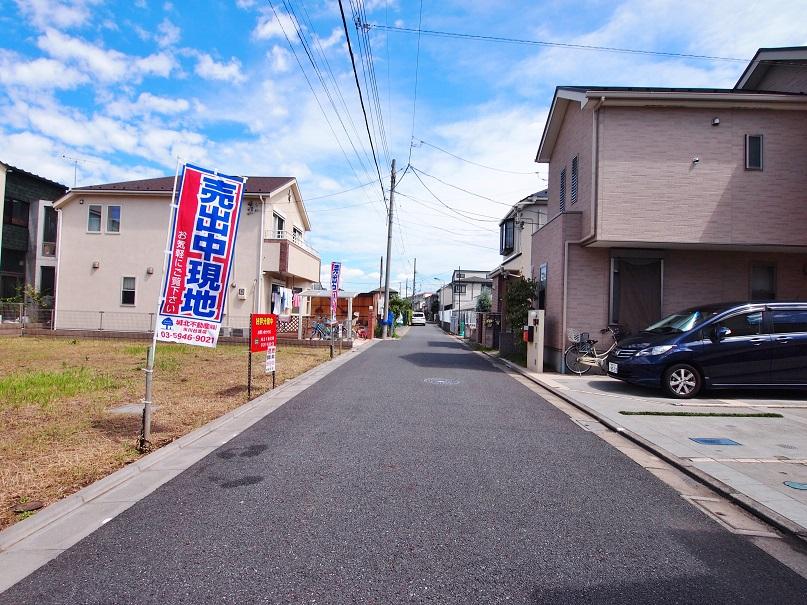 Local photos, including front road