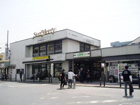 Other. Kamiitabashi Station