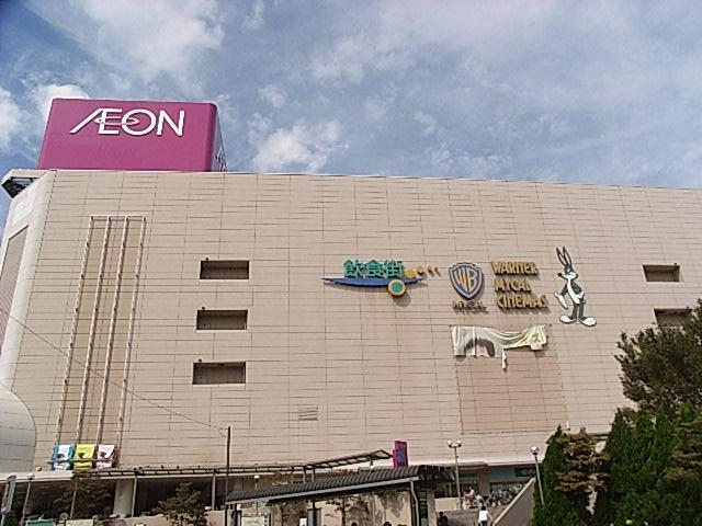 Other. Tobunerima ion