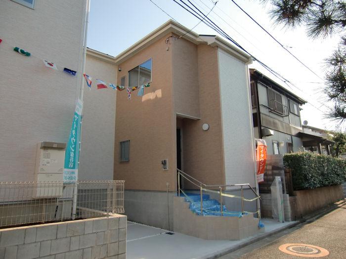 Local appearance photo. We completed. It is shaping land. 