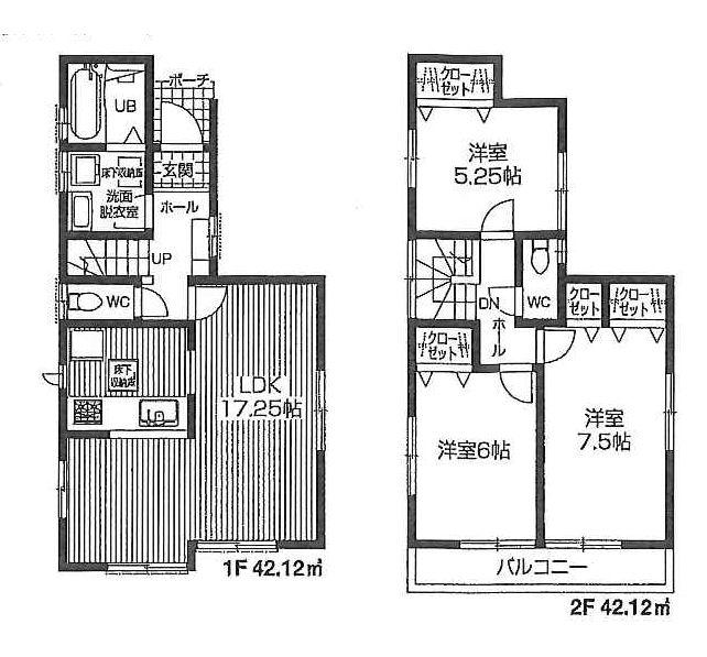 Floor plan. 40,800,000 yen, 3LDK, Land area 88.97 sq m , Building area 84.24 sq m easy-to-use 3LDK
