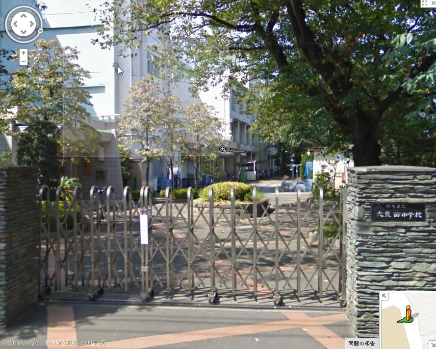 Junior high school. 366m to Oizumi west junior high school (junior high school)