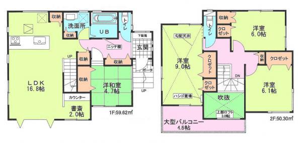 Floor plan. 66,800,000 yen, 4LDK, Land area 141.32 sq m , Building area 109.92 sq m