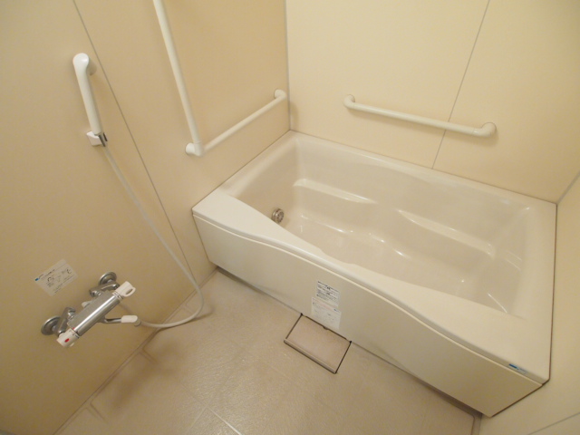 Bath. Is Otobasu dated Reheating.