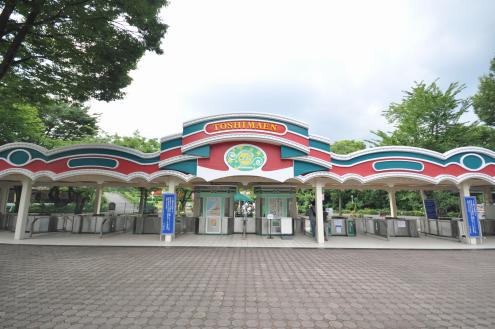 Other. 600m until Toshimaen (Other)