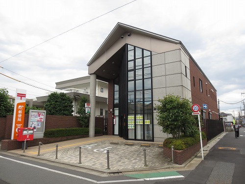 post office. 276m to Nerima Tagara east post office (post office)