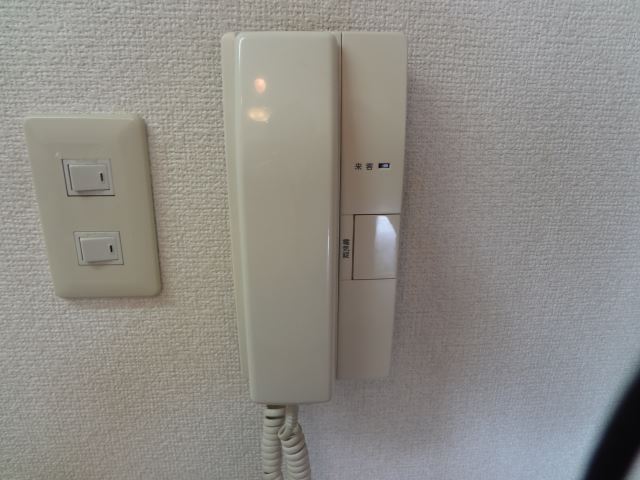 Other Equipment. With intercom