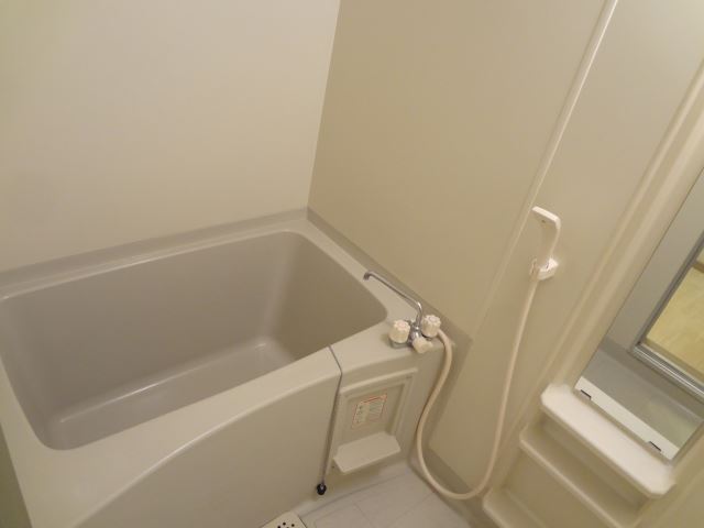 Bath. Spread of the bath