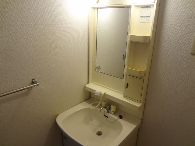 Washroom. There washbasin independent