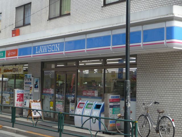 Convenience store. 390m until Lawson (convenience store)