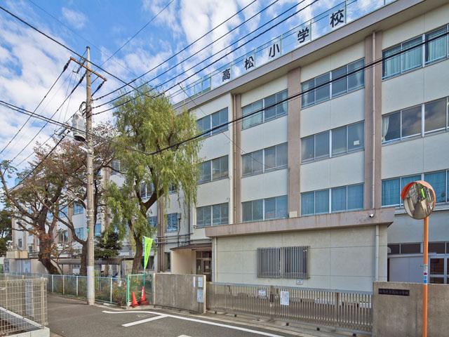 Primary school. 620m to Nerima Takamatsu Elementary School